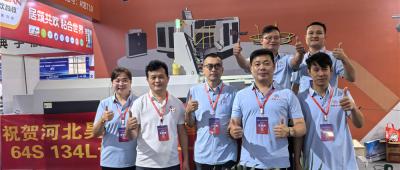 De tentoonstelling is momenteel aan de gang. Wij heten zowel nieuwe als terugkerende klanten van harte welkom om ons te bezoeken.